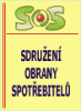 sos_banner_anim_1.gif, 3 kB